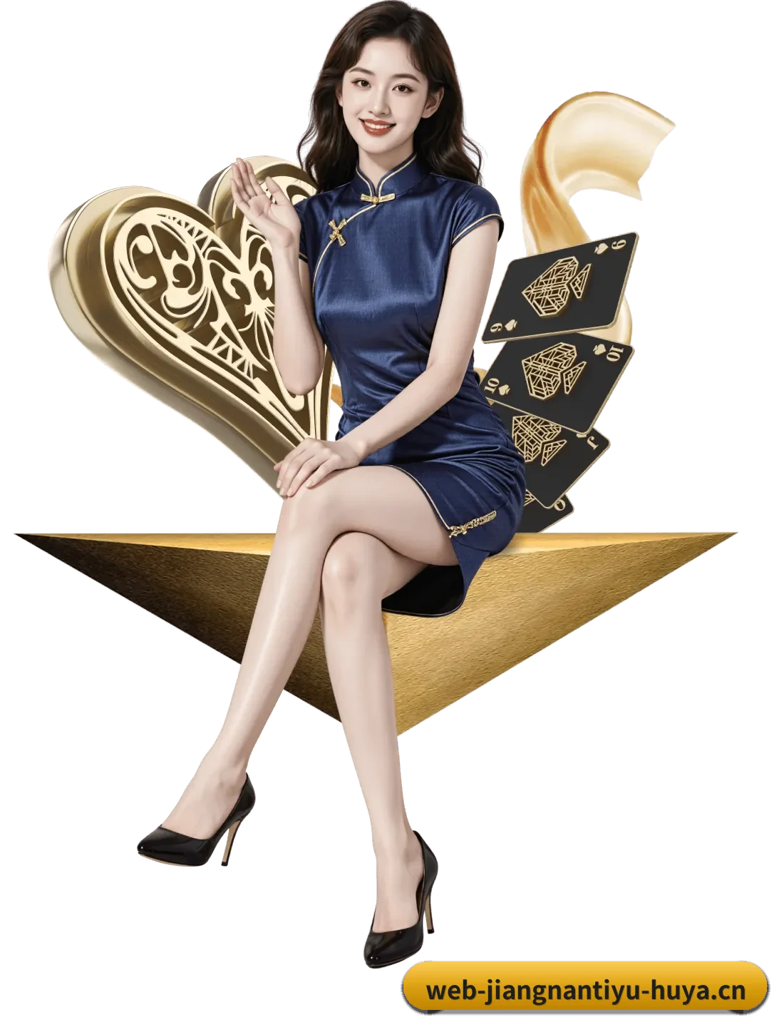 品牌创办