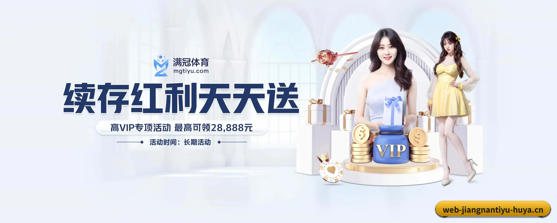 一直在更新做法